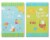 American Greetings Easter Cards for Kids (Blue and Green Bunny) Perspective: top