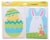 American Greetings Easter Cards (Chick and Bunny) Perspective: top