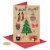 Papyrus Christmas Card (Great Big Merry Christmas) Perspective: top
