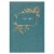 American Greetings Sympathy Card -Thinking of You (#30) Perspective: top