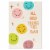 American Greetings Birthday Card - All Good Things (#41) Perspective: top