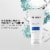 Nexxus Conditioner Ultimate Moisture For Dry Hair With Caviar & Protein Complex, Travel Size Perspective: top