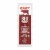 Vermont® Smoke & Cure BBQ Beef Mini Meat Sticks Go-Pack Perspective: top