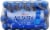 Aquavista Bottled Water Perspective: top