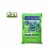 Coast of Maine OMRI Listed Quoddy Blend Lobster Compost Plant Soil, 1 Cubic Foot Perspective: top