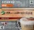 Green Mountain Coffee Kcup Cappuccino 6.8 Oz Perspective: top