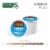 McCafé® Iced Hazelnut Latte K-Cup Coffee Pods Perspective: top