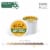 McCafé® Café Styles of Latin America Café de Olla K-Cup Coffee Pods Perspective: top