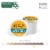 McCafé® Café Styles of Latin America Café con Leche K-Cup Coffee Pods Perspective: top
