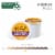 McCafé® Café Styles of Latin America Horchata Latte K-Cup Coffee Pods Perspective: top