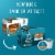 Caribou Coffee Caribou Blend Medium Roast K-Cup Coffee Pods Perspective: top