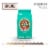 The Original Donut Shop Coffee Regular Medium Roast Ground Coffee Bag Perspective: top
