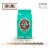 The Original Donut Shop Coffee Dark, Dark Roast Ground Coffee Bag Perspective: top