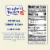 Kitchen Basics® Original Turkey Stock Perspective: top