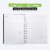 WallDeca Annual Weekly Planner, 8 x 6" Paper Size, Jan 2023 - Dec 2023 (USA 8 x 6")) Perspective: top