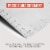 Chef Pomodoro Multi-Purpose 6" Bench Scraper, Pizza Dough Scraper, Stainless Steel Chopper Perspective: top