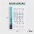 FitMate Dumbbell and Barbell Bundle Workout Exercise Poster - Workout Routine Perspective: top