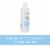 McKesson Lubricating Ostomy Appliance Deodorant 8 oz 137-5721, 1 Ct Perspective: top
