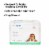 McKesson Baby Baby Diaper Size 2, 12 to 18 lbs. BD-SZ2, 34 Ct Perspective: top