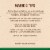 Marie Callender's Pastry Pie Shells Frozen Pie Crust Perspective: top