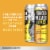 Arnold Palmer Spiked Original Half and Half Hard Iced Tea and Lemonade Perspective: top