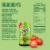 Zing Zang Bloody Mary Mix Perspective: top