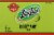 Zing Zang Non-Alcoholic Bloody Mary Mix Perspective: top