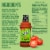 Zing Zang Bloody Mary Mix Perspective: top