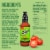 Zing Zang Bloody Mary Mix Perspective: top