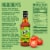 Zing Zang Blazing Bloody Mary Mix Perspective: top