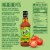 Zing Zang Blazing Bloody Mary Mix Perspective: top