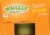 Wholly Guacamole Classic Mild Guacamole Minis Perspective: top