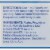 Flush Away Junior Adult Wipe or Washcloth 5 x 8 1324, 1 Pack 42 Wipes Perspective: top