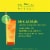 Del Maguey Mezcal Vida Perspective: top