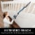Shark® Vertex™ UltraLight™ DuoClean® PowerFins Corded Stick Vacuum w/ Self-Cleaning Brushroll Perspective: top