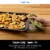 Ninja NeverStick™ Cookie Pan Perspective: top