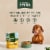 Freshpet Healthy & Natural Dog Food, Fresh Certified Humanely Raised Grain Free Turkey Dog Food Roll Perspective: top