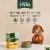 Freshpet Healthy & Natural Dog Food, Fresh Grass-Fed Beef & Brown Rice Recipe Roll Perspective: top