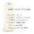 Rumparooz Rayon from Bamboo 6R Soaker, 10 Count Perspective: top