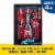 Marvel Legends Premium 12 Inch Deadpool X-Force Action Figure Perspective: top