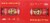 Real Ale Firemans #4 Blonde Ale Craft Beer 12 cans / 12 fl oz Perspective: top