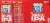SweetWater Brewing Co.® 420 Imperial IPA Perspective: top
