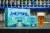 Sweet Water Brewing Company Goin' Coastal™ IPA With Pineapple Perspective: top