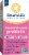 Renew Life Women's Probiotic Capsules Perspective: top