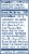 Renew Life ParaSmart 14-Day Targeted Cleanse 2-Part Detox Dietary Supplement Perspective: top