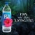 FIJI® Natural Artesian Bottled Water Perspective: top