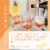 Benvolio Prosecco Italian Sparkling Wine Perspective: top