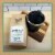 Boulder Organic Coffee® Fair Trade Organic Guatemala Medium Roast Coffee Perspective: top