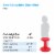 Kore Design Kids Wobble Chair 14 Red Perspective: top