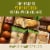 Panera Bread® Ciabatta Rolls Perspective: top
